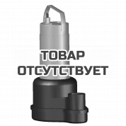 Дренажный насос Wilo Rexa MINI3-V04.09/M05-523/P-10M