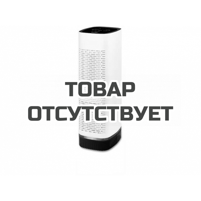 Очиститель воздуха Ballu AP-110