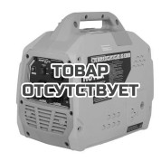 Инверторный генератор Huter DN A2,2SI Grey
