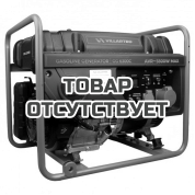 Генератор VILLARTEC GG 6300С