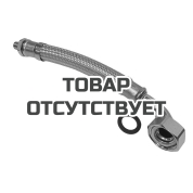 Шланг в металлооплетке Джилекс 1" П с угол. 1/4" М 265мм