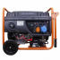 Генератор VILLARTEC GG 6300ЕВС