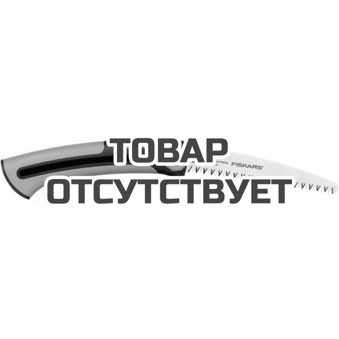 Садовая пила Fiskars Xtract&trade; SW73, малая