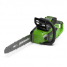 Пила цепная аккумуляторная G-MAX 40V GREENWORKS GD40CS18K4 с АКБ 4АЧ и ЗУ + цепь + масло в подарок!
