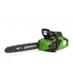 Пила цепная аккумуляторная G-MAX 40V GREENWORKS GD40CS18K4 с АКБ 4АЧ и ЗУ + цепь + масло в подарок!