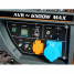 Генератор VILLARTEC GG 7300ЕВС