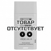 Логгер данных температуры и влажности RGK UDL-21 с поверкой