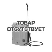 Опрыскиватель аккумуляторный Huter SP-12/8AC Grey