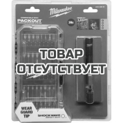 ПРОМО_24 Milwaukee Биты SHOCKWAVE&trade; набор 39ед. в пласт. кейсе + Фонарь IPL-LED