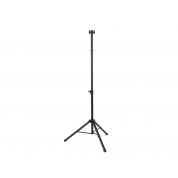 Штатив стальной телескопический Ballu BIH-LS-220