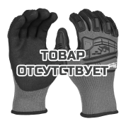 Перчатки Milwaukee Pro Cut Level с защитой от ударов и порезов, уровень защиты C/3, размер XXL/11