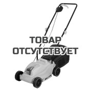 Газонокосилка аккумуляторная Huter CLM-20 Li SA (с АКБ 4 А/ч и З.У.) ЕА+ Grey