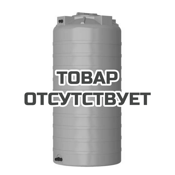 Бак для воды Акватек ATV 750 (синий)