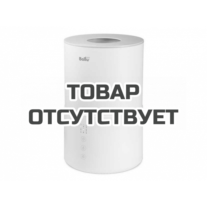 Ультразвуковой увлажнитель воздуха Ballu UHB-705