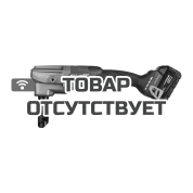Аккумуляторные ножницы по металлу Milwaukee M18 FUEL FNB35-502X