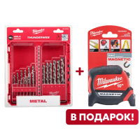Набор сверл по металлу Milwaukee THUNDERWEB&trade; + Рулетка Milwaukee в подарок!