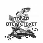 Пила торцовая аккумуляторная Ryobi R18MS216-0