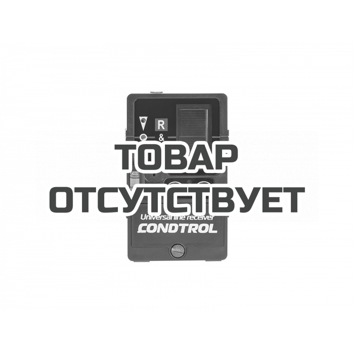 Универсальный детектор отражатель CONDTROL ULR