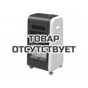Инфракрасный обогреватель газовый Ballu BIGH-55 F