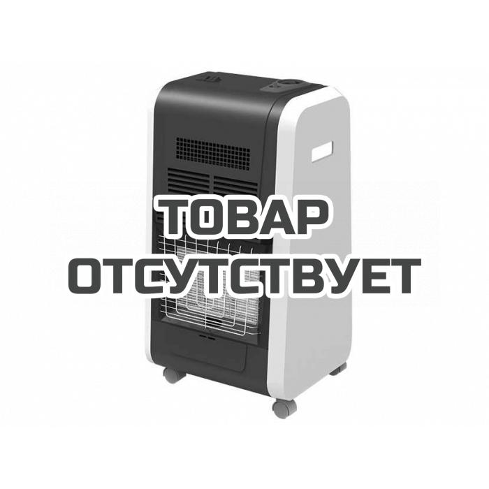 Инфракрасный обогреватель газовый Ballu BIGH-55 F