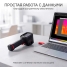 Тепловизор RGK TL-38