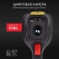 Тепловизор RGK TL-38