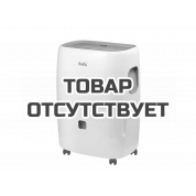 Осушитель воздуха Ballu BDA-25L