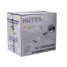 Бензиновый триммер Huter GGT-2000 4SА Grey