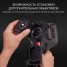Тепловизор RGK TL-384