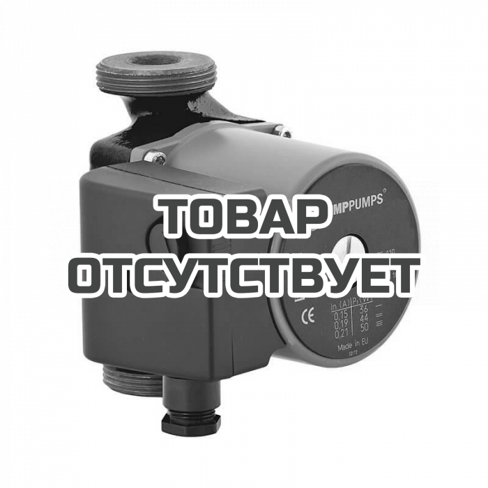 Циркуляционный насос IMP Pumps GHN SOL 15/70-130
