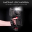 Тепловизор RGK TL-640
