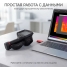 Тепловизор RGK TL-640