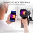 Тепловизор RGK TL-640