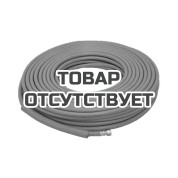 Шланг Caiman 50 м