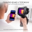 Тепловизор RGK TL-640 Plus