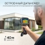 Тепловизор RGK TL-640 Plus