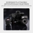 Тепловизор RGK TL-384 Pro