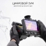 Тепловизор RGK TL-384 Pro