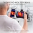 Тепловизор RGK TL-384 Pro