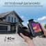 Тепловизор RGK TL-384 Pro