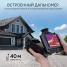 Тепловизор RGK TL-480 Pro