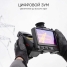 Тепловизор RGK TL-480 Pro