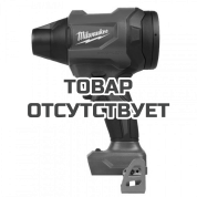 Аккумуляторная компактная бесщеточная воздуходувка Milwaukee M18 FUEL BLHSB-0