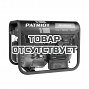 Бензиновый генератор PATRIOT GP 6510AE