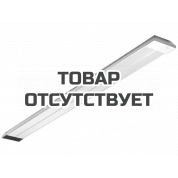 Инфракрасный обогреватель Ресанта ИКО-2000