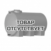 Бак для воды Акватек ATH 1000 (синий) с поплавком