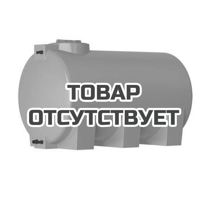 Бак для воды Акватек ATH 1000 (синий) с поплавком