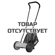 Газонокосилка механическая Huter HLM-400