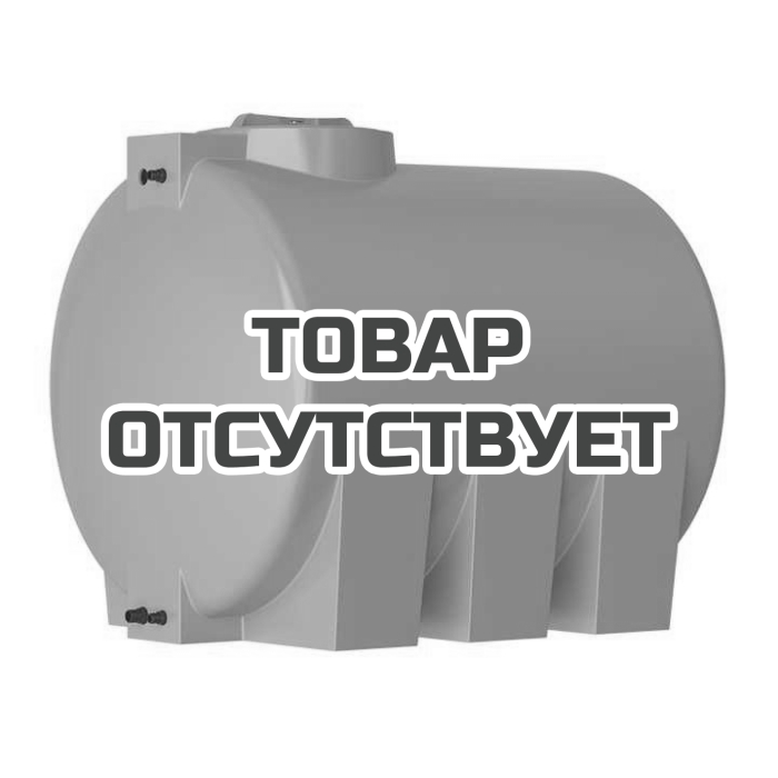 Бак для воды Акватек ATH 1500 (синий) с поплавком