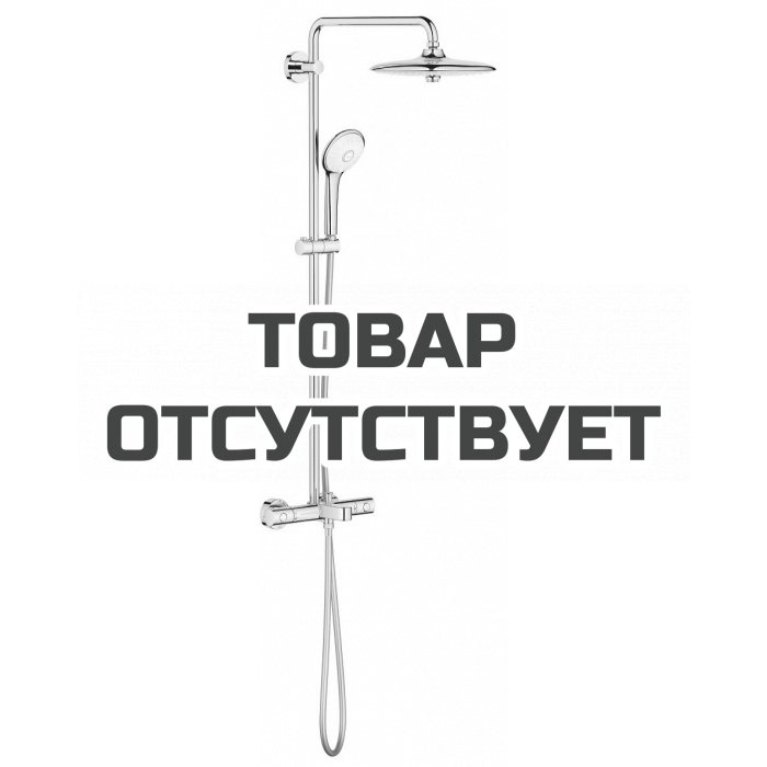 Душевая система с термостатом для ванны GROHE Euphoria 260, душевая штанга 1016 мм